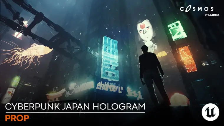 Cyberpunk Japan Holograms / Neon Set (Cyberpunk Japan Holograms Japans Hologram)