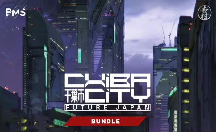 Chiba City - Bundle