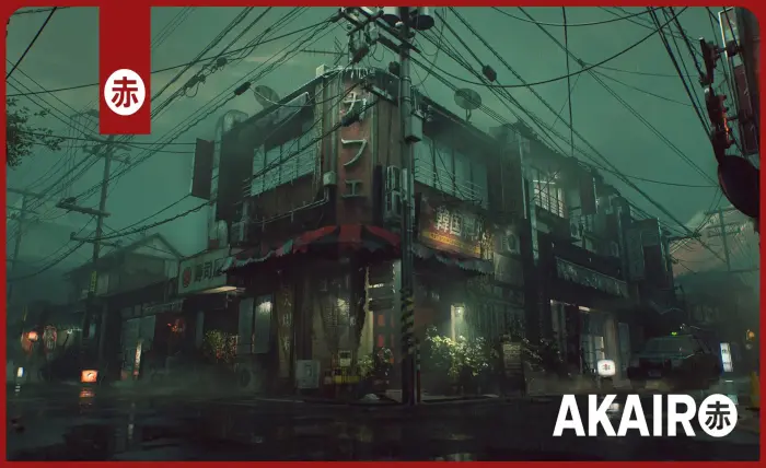 Foggy Japanese Street