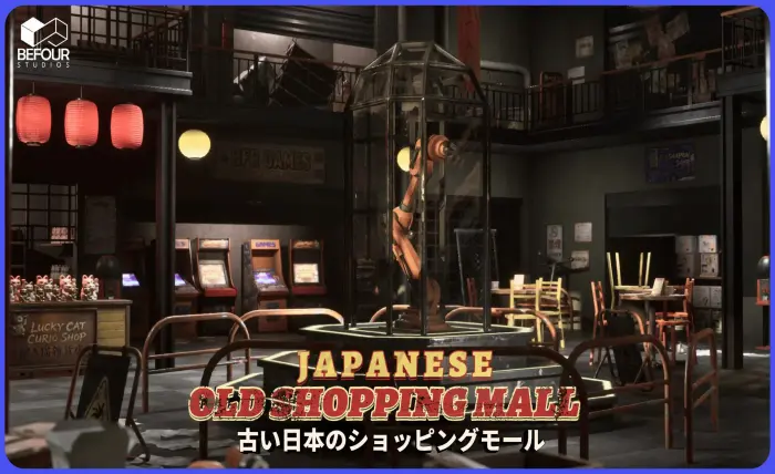 Japanese Old Shopping Mall Interior Environment ( Modular, Abandoned, Asian )