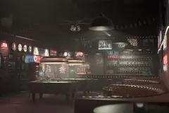 Fuel Bar