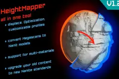 HeightMapper