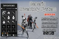 Generic Inventory System - The most flexible multiplayer Inventory framework.