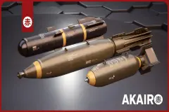 Military Rockets
