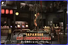 Japanese Old Shopping Mall Interior Environment ( Modular, Abandoned, Asian )